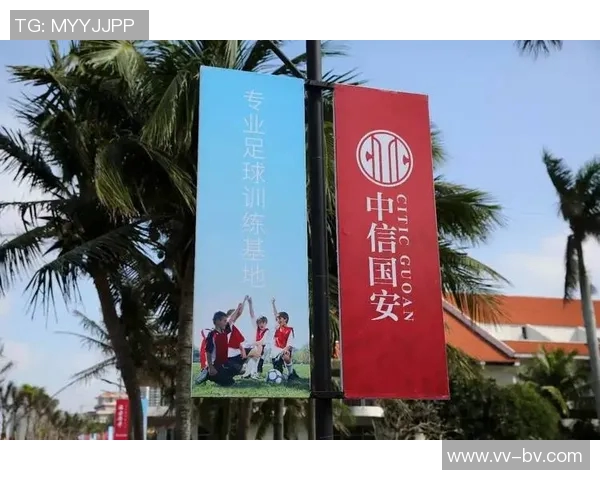 记者解读国安准入问题个别资料延误但很快补齐